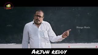 Anger teaser of all 3 movies Arjun reddy Adithya v
