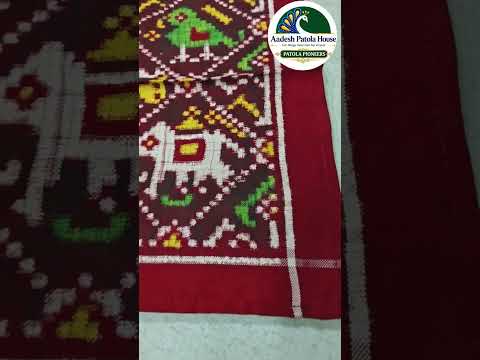Red Brown Nanu Narikunj Motifs Double Ikat Puja Ramal 12 × 12 Inches