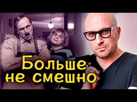Больше не смешно | Что не поделили Нагиев и Рост, Бандурин и Вашуков, Зверева и Ветров