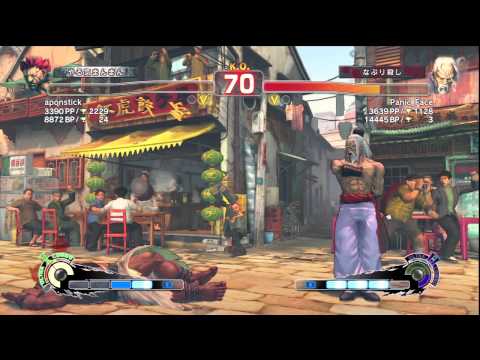 aponstick (Gouki) Vs Panic_Face (Gen) PS3 SSF4AE Ranked Match