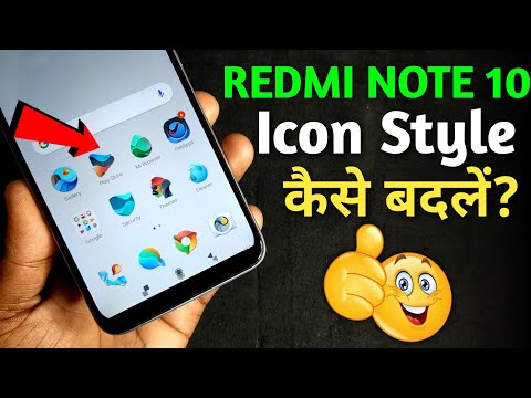 Redmi note 10 - Change Icons | Redmi Note 10 me icons kaise change kare