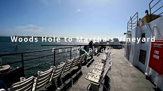 Martha's Vineyard Ferry: Woods Hole to Oak Bluffs (Boat Walkthrough) in 4K