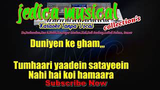 Download lagu Karaoke Bollywood Janu Mere Janu Mix Tanpa Vocal Cover Keyboard KN7000 mp3 Download lagu Karaoke Bollywood Janu Mere Janu Mix Tanpa Vocal Cover Keyboard KN7000 mp3