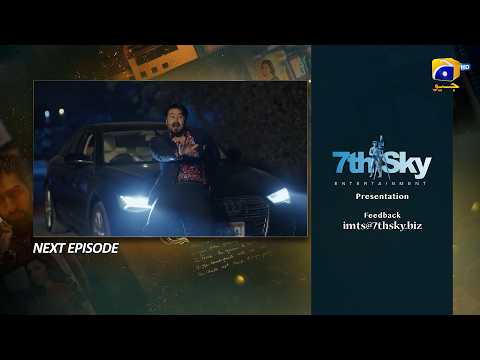 Ishq Mein Tere Sadqay Mega Episode 18 & 19 Teaser - 28th February 2026 - HAR PAL GEO