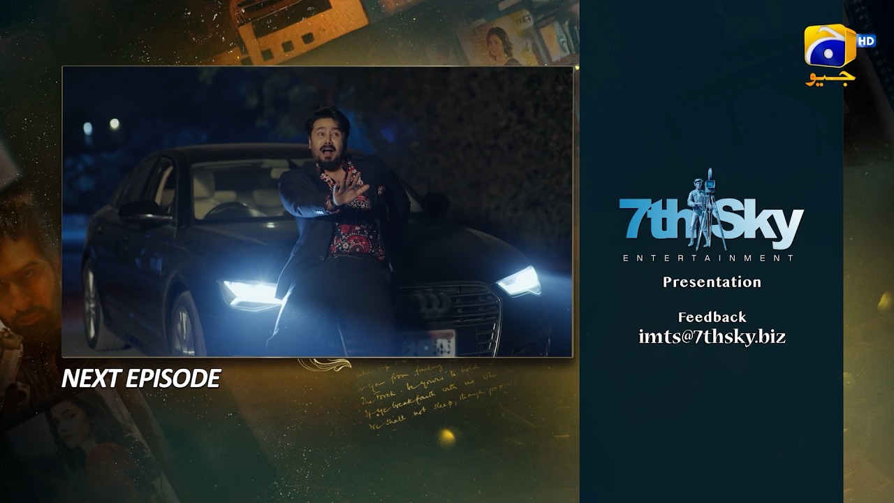 Ishq Mein Tere Sadqay Mega Episode 18 & 19 Teaser - 28th February 2026 - HAR PAL GEO