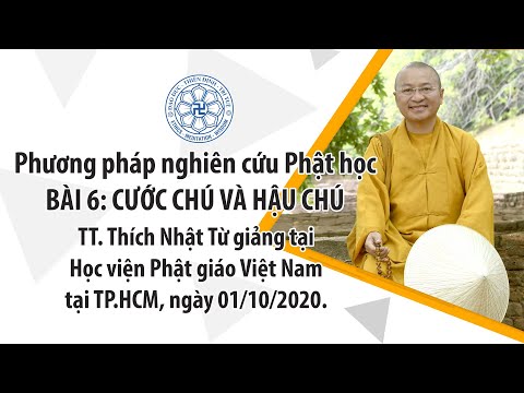 Cước chú và hậu chú ▏Phương pháp nghiên cứu Phật học