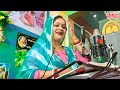 कजरी सोवत गौरी के शिव जी जगावै चला गौर�