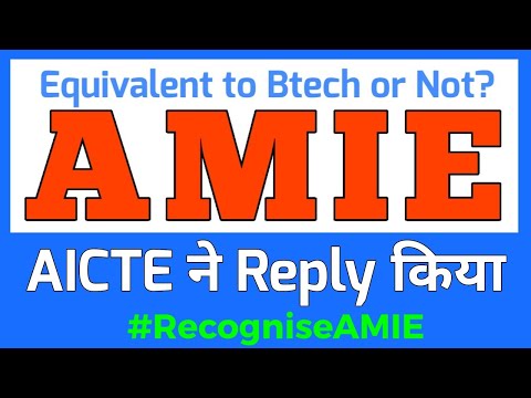 AMIE LATEST UPDATES #RecogniseAMIE #AMIE #IEI #AMIE_Valid_or_Not #SaveAMIE