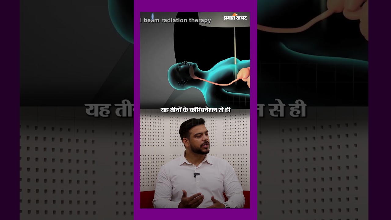 Tune up for latest news on Prabhat Khabar