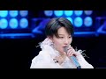 YouthWithYou 青春有你2 Clip: All the trainees screamed for Xin Liu's performance刘雨昕登场全场尖叫 | iQIY