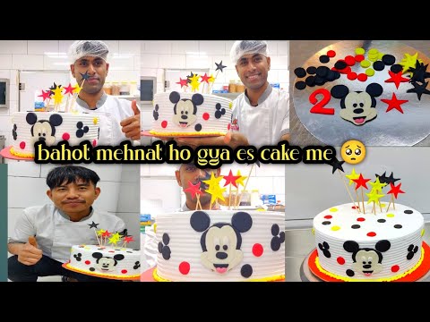 Get Ready to Laugh: The Ultimate Guide to Making a Mickey Mouse Cake