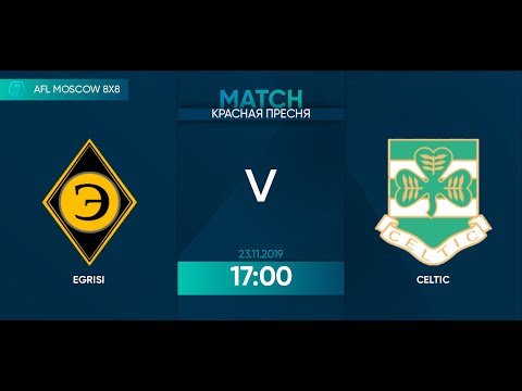 AFL19. United World. Premier League. Day 20. Egrisi - Celtic