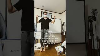 オトナブルー踊ってみた 512 #shorts  #ダンス #オトナブルー #新しい学校のリーダーズ