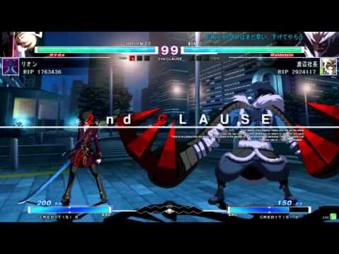 4/20 UNIEL - Akihabara Leisure Land Tournament Part 5 - Casuals Part 5