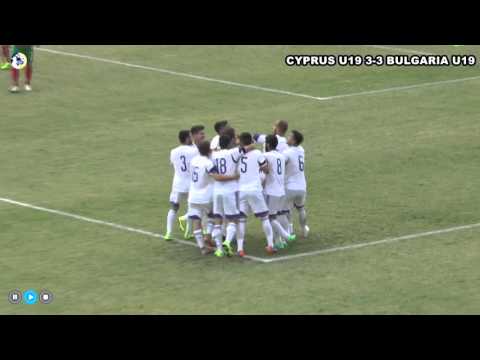 HIGHLIGHTS U19 CYPRUS Vs BULGARIA 3 3