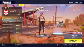雑談