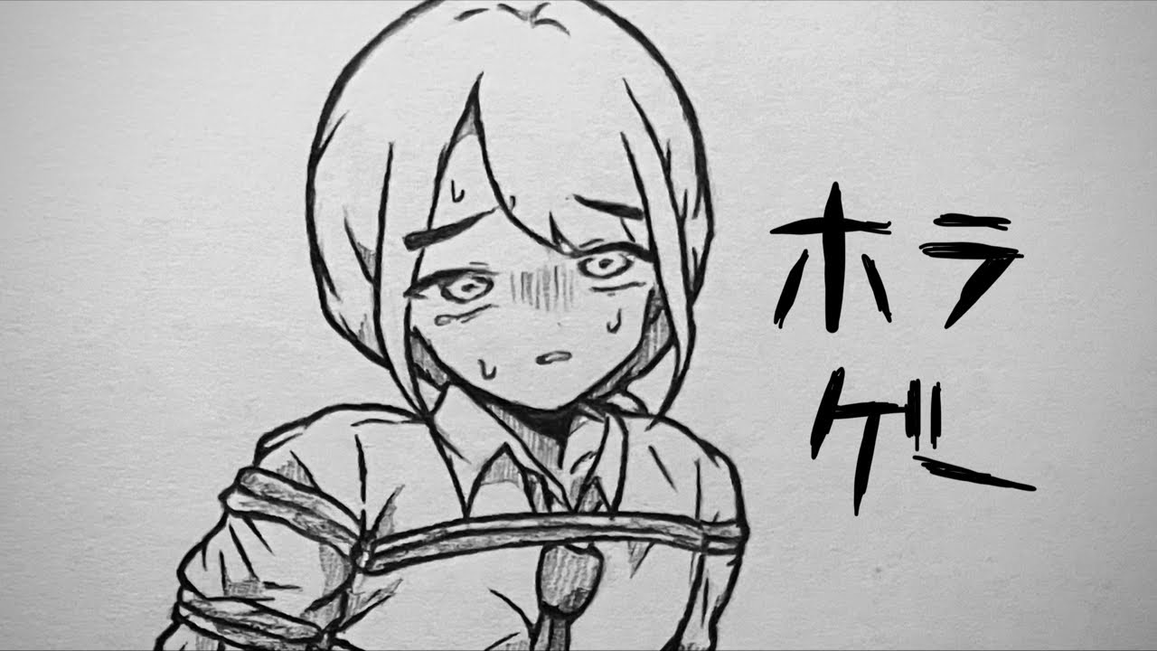 【配信】ビビりがホラゲー実況👻  #ホラゲー #ホラゲー配信 #配信