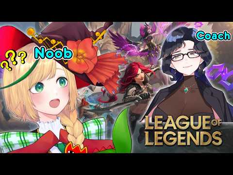 Playing League for the 1st time...Nopi gamer arc returns! 初めてのLOL!【#vtuber /ノピ・テュルーペ】