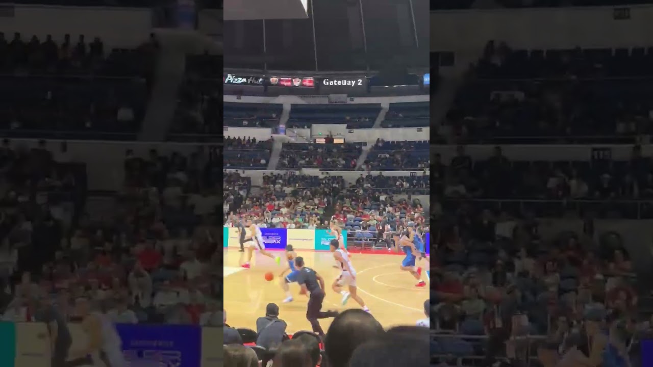 Highlights: Matt Erolon swishes another 3 for Adamson