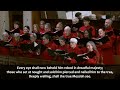 Offertory Anthem | “Lo! He Comes With Clouds Descending” | arr  John Rutter | Chancel Choir