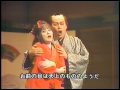 Mascagni; Iris, Act2 HIGHLIGHT (3) Yoshihisa ...