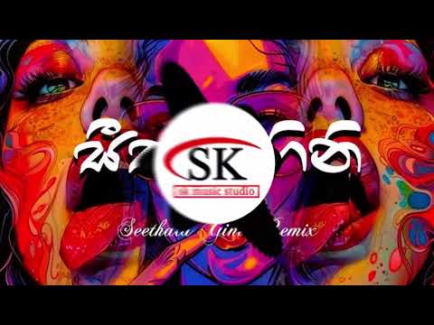 Zany Inzane  Jemaa  RUSH   Sithala Gini         Crows Remix  Official Video  exported