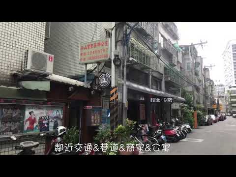 Santuário ocupado de Zhonghe da comunicação de Fang Zhongcheng - edifício público da estrada de Nanshan