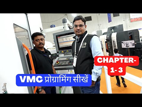 VMC programming - vmc machine programming - vmc programming step by step - complete vmc programming