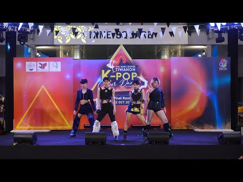 221022 [Choreo Cam] B-Leive cover aespa - aenergy + Illusion + Girls @ The Nine Tiwanon (Final)
