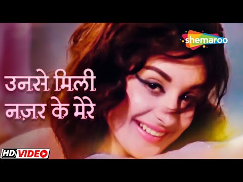Unse Mili Nazar Ke Mere Hosh Ud Gaye — watch video