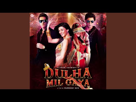 AAJA AAJA MERA RANJHNA