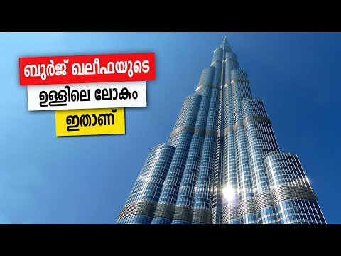 Sancharam | By Santhosh George Kulangara | UAE- 13 | Safari TV