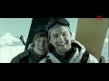 Film Horor 2020 Tradus In Română 1