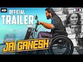 JAI GANESH Official Hindi Trailer Unni Mukundan Mahima Nambiar Ravindra New South Movie 2025