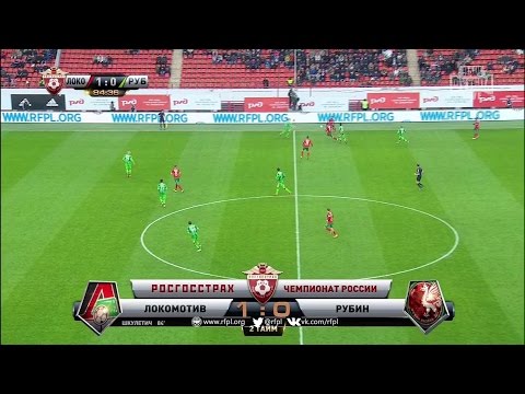 Petar Skuletic's goal. Lokomotiv vs Rubin | RPL 2015/16