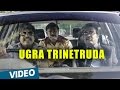 Kabali Telugu Songs Ugra Trinetruda Video Song Rajinikanth Pa Ranjith Santhosh Narayanan