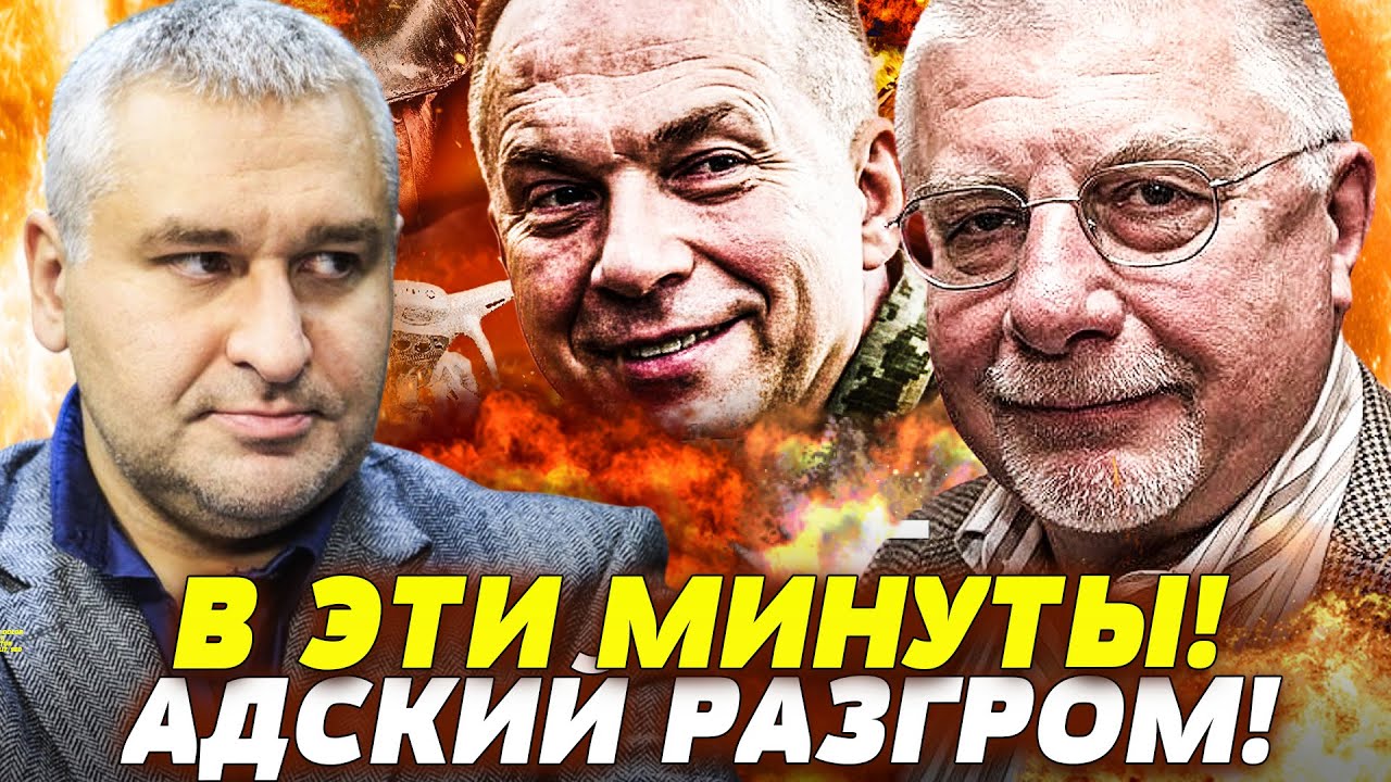 💥МИНУТУ НАЗАД! ПУТИН ПРОПАЛ! ГРОМКИЙ ПРОВАЛ РОССИИ! КУПЯНСК: ФИНАЛЬНЫЙ РЫВО?