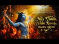 Best Of ISKCON Kirtan Hare Krishna Hare Rama Deep Meditation Inner Peace Krishna Bhajan 2026