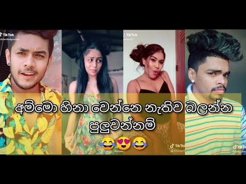 sinhala jokes video download sinhala jokes video download