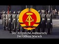 East German Military March - Der Heimliche Aufmarsch/Der Offene Aufmarch (Instrumental)
