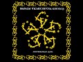 Coughin Vicars Subterranean Glow Ft Barney Greenway John Cooke
