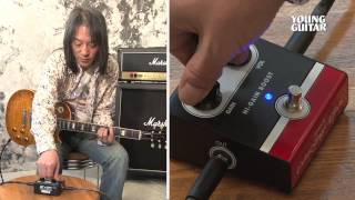 Video thumbnail for JET CITY AMPLIFICATION GS Hi-Gain Boost - ブースター12機種試奏企画レスポール編 by youngguitarmagazine