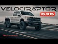 The World’s Most Extreme Pickup Truck  // VELOCIRAPTOR 6X6 by Hennessey Performance