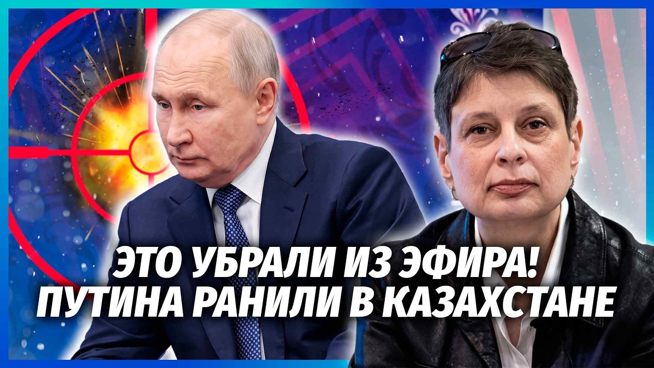 ПУТІН ПОЧАВ ПОМСТУ ТОКАЄВУ! Влада диктатора ПОСИПАЛАСЬ ПІСЛЯ СКАНДАЛУ. Чорн?