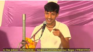 Download lagu शानदार चेतावनी भजन !! संतो स्वर्गा से आयो जी संदेश बुलावो आयो राम को ! Santo Swarga S Aayo Ji Sandes mp3 Download lagu शानदार चेतावनी भजन !! संतो स्वर्गा से आयो जी संदेश बुलावो आयो राम को ! Santo Swarga S Aayo Ji Sandes mp3