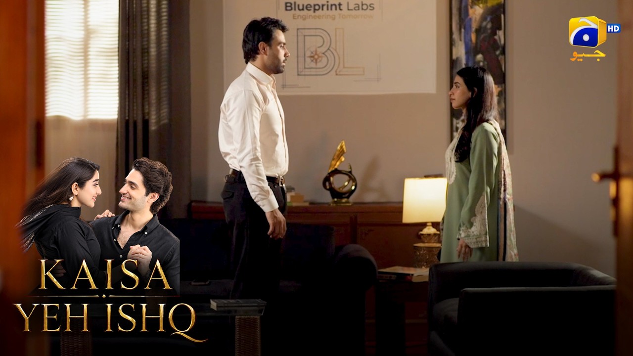 Ali Ka Nikah, Aakhir Kis Se? || Kaisa Yeh Ishq || Har Pal Geo
