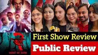 reviews movie image - 1