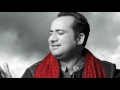 Mera Yaar Mila Dey Rahat Fateh Ali Khan New Song 2016 TOP Music