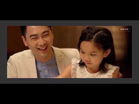 Liu Elam- 半島酒店-嘉麟樓月餅