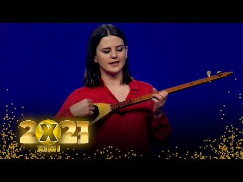 Doruntina Rexhepi - Vijne Vaporat